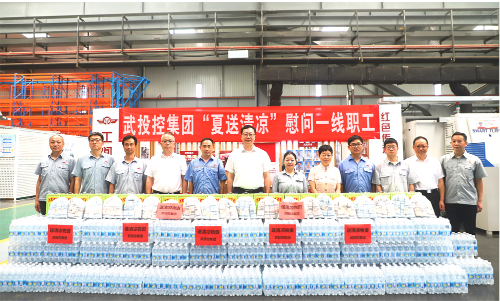 J9集团|国际站官网