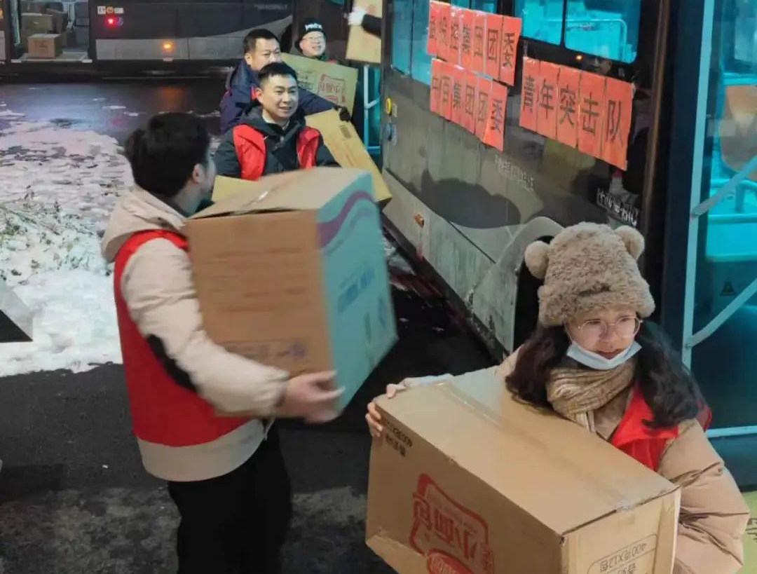 J9集团|国际站官网