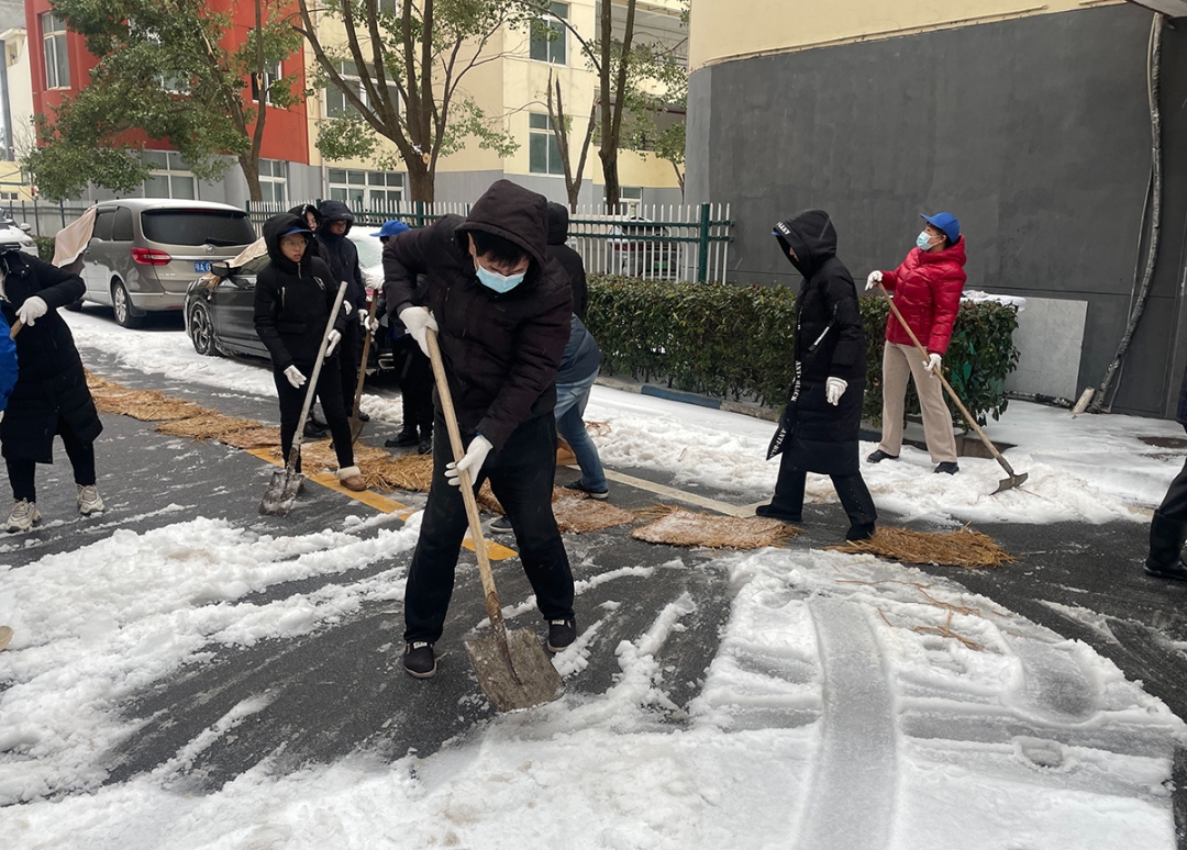 J9集团|国际站官网