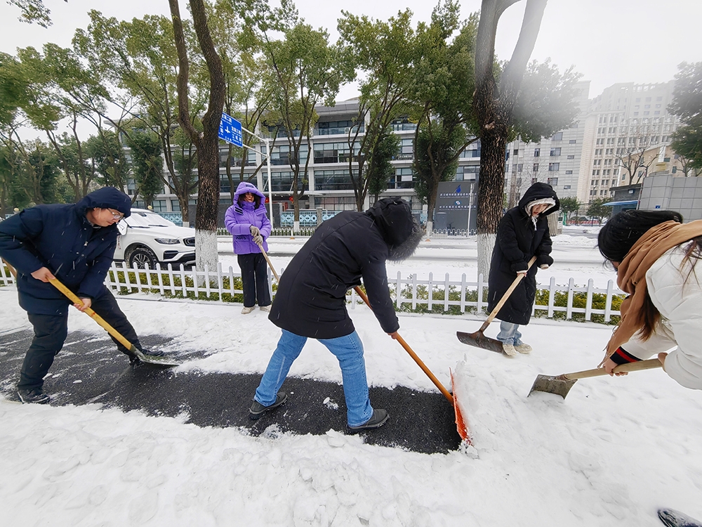 J9集团|国际站官网