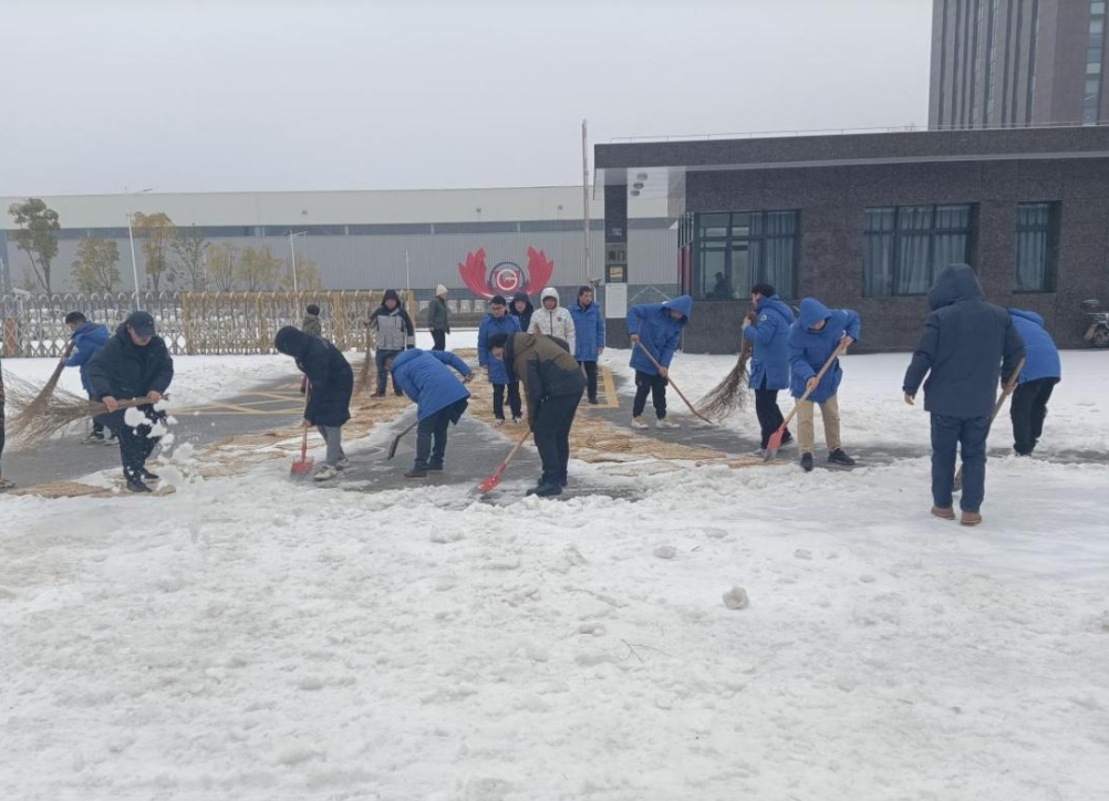 J9集团|国际站官网