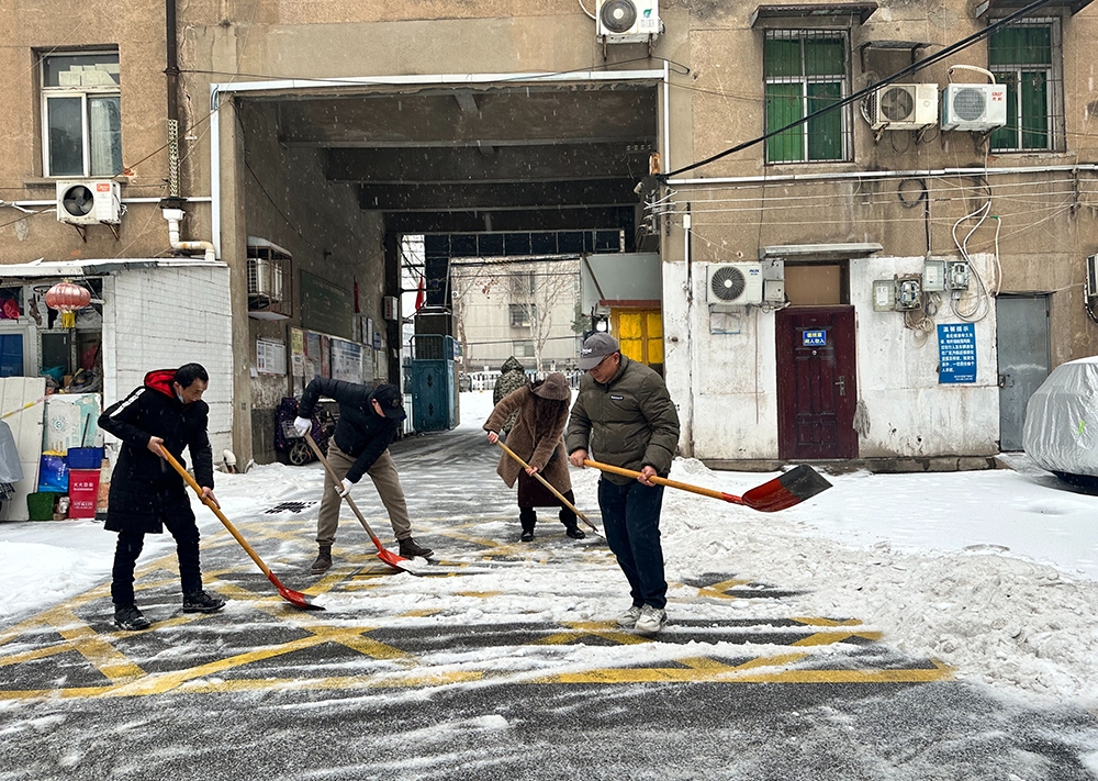 J9集团|国际站官网
