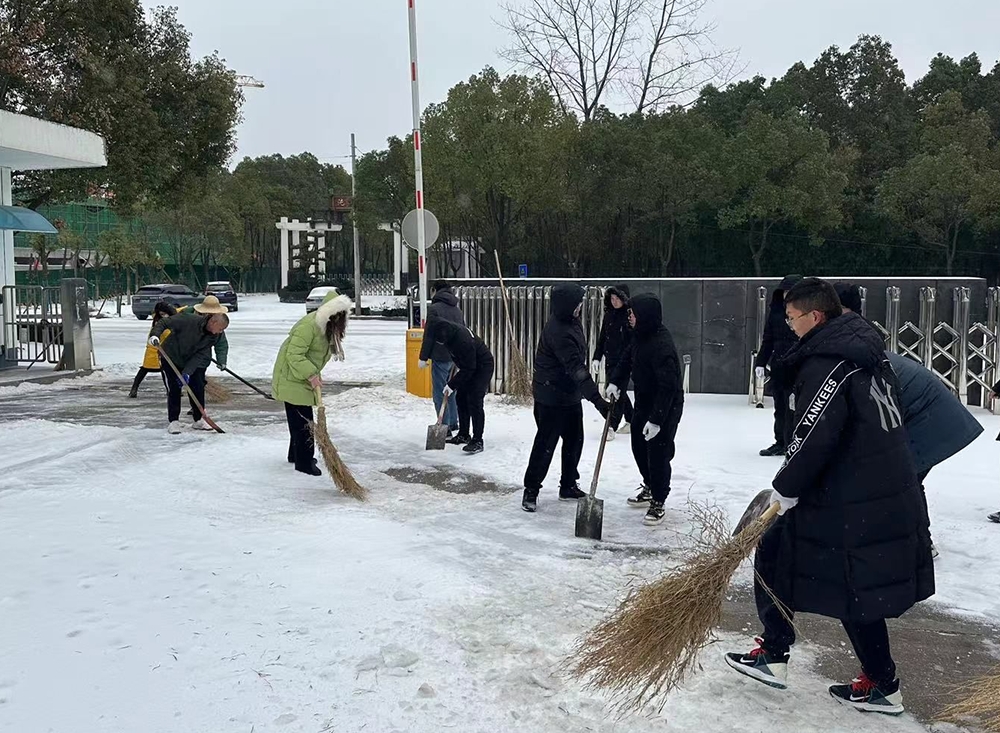 J9集团|国际站官网