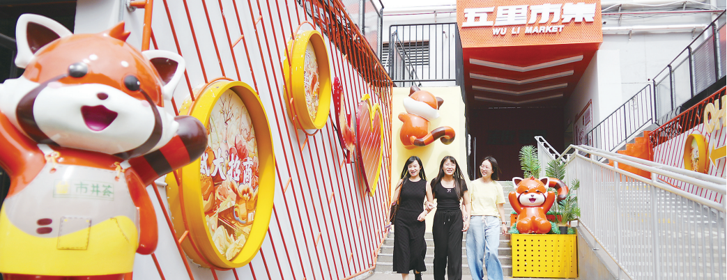 J9集团|国际站官网