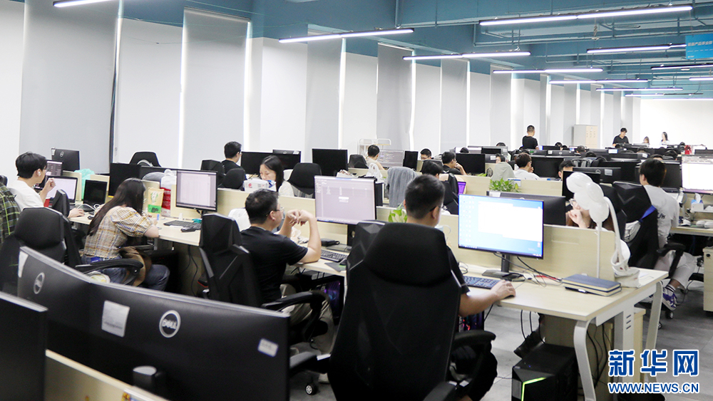 J9集团|国际站官网