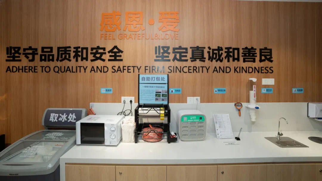 eb0e6d92634fa9028e0dc8ad9fd78a4a J9集团|国际站官网