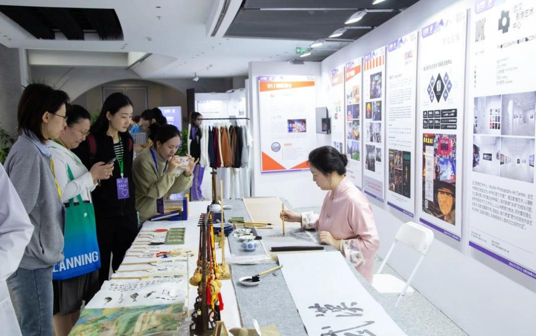 J9集团|国际站官网