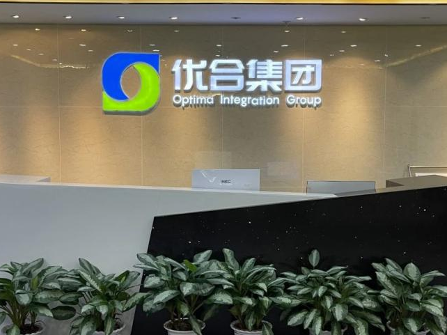 J9集团|国际站官网