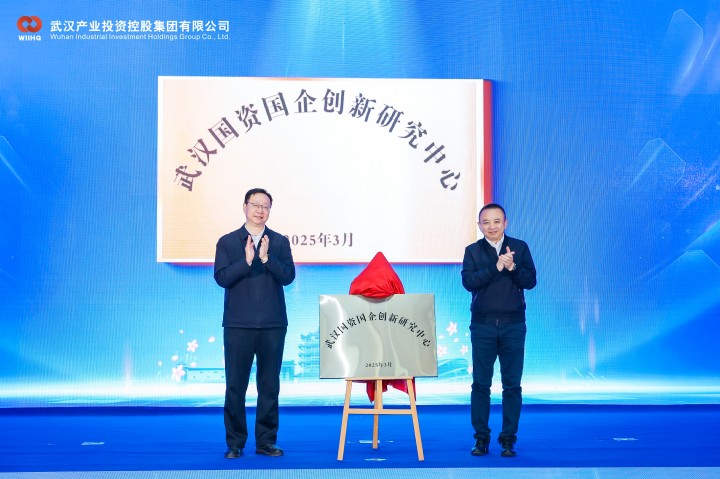 J9集团|国际站官网