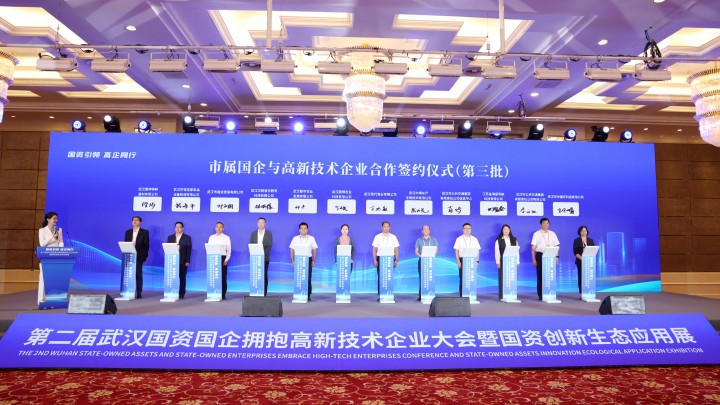 J9集团|国际站官网