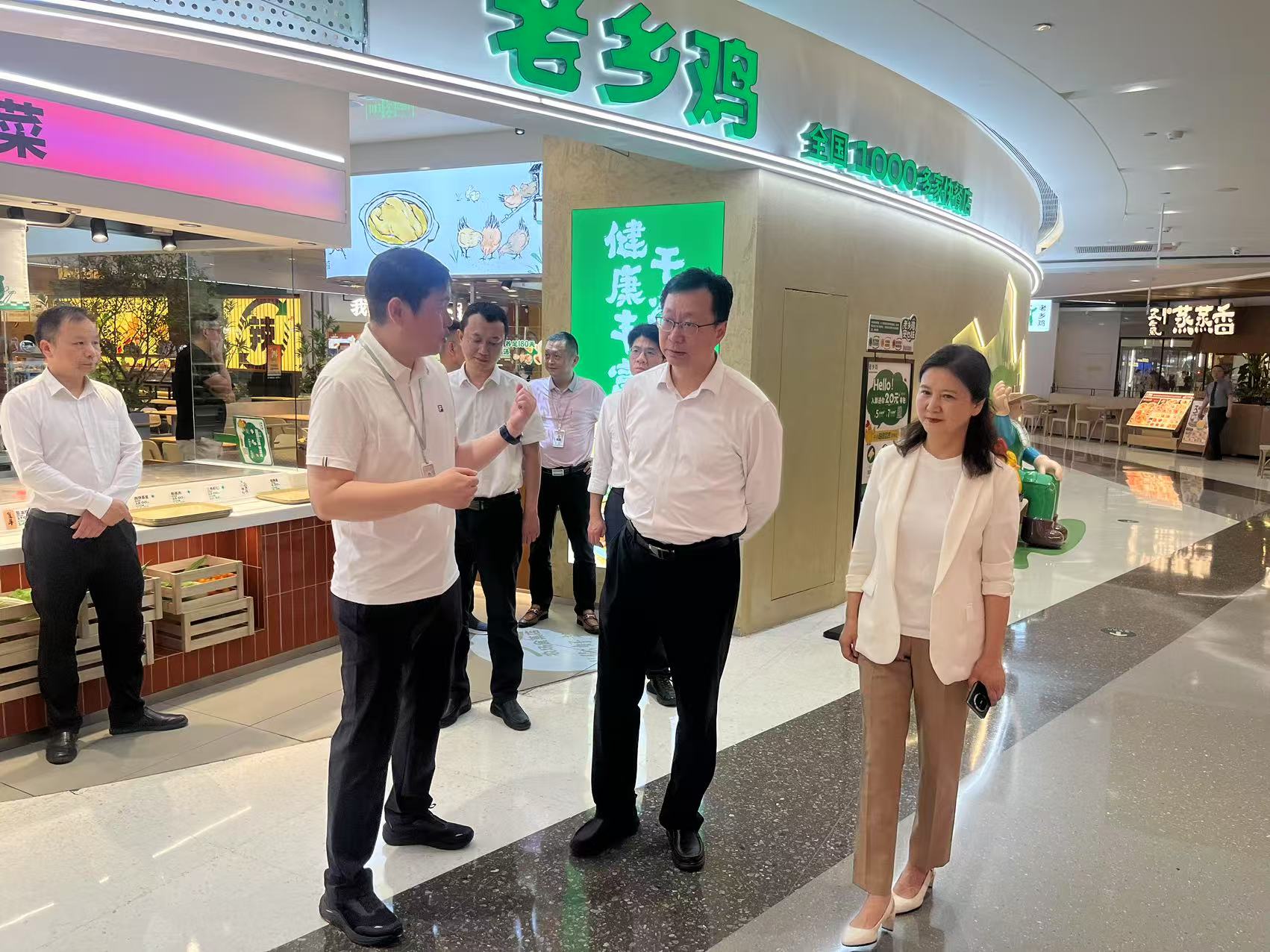 J9集团|国际站官网