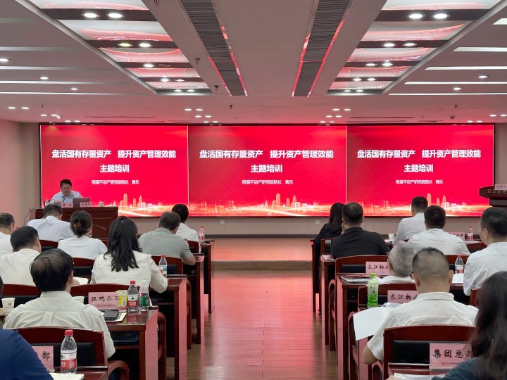 1a8811e8c5d4dfdd7bb03919284b4710 J9集团|国际站官网