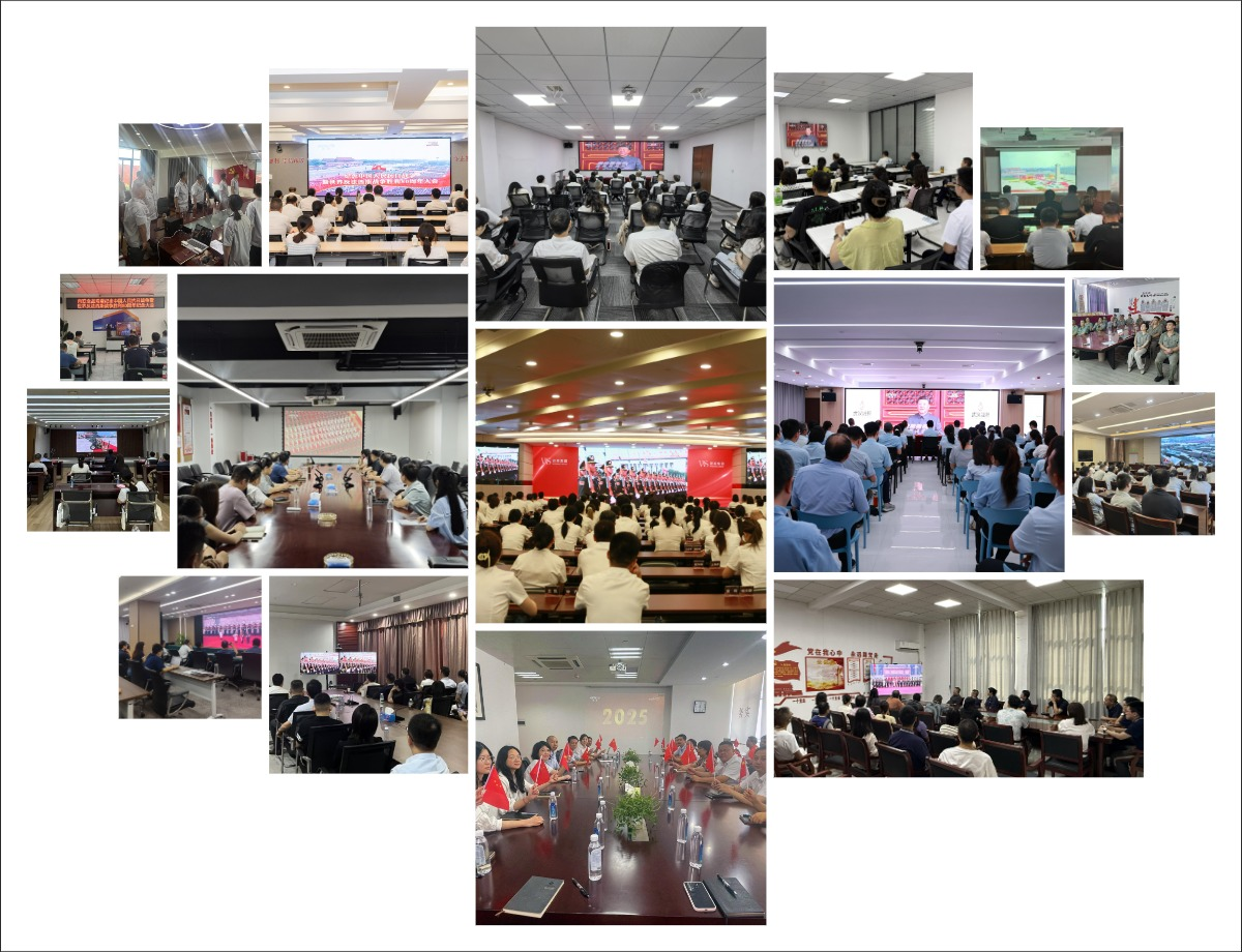 J9集团|国际站官网