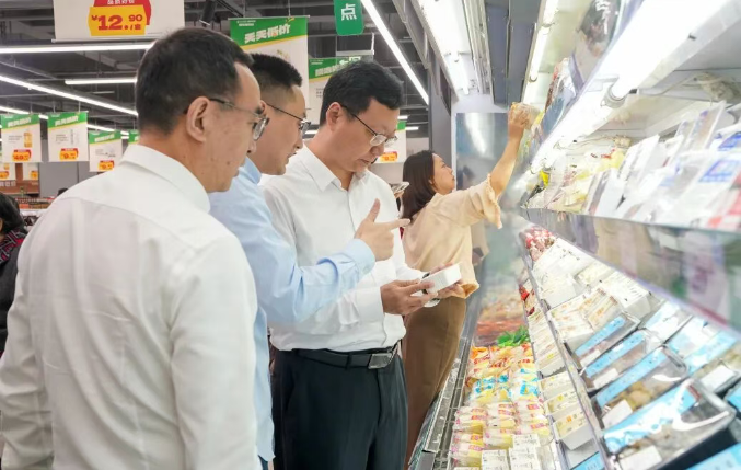 J9集团|国际站官网