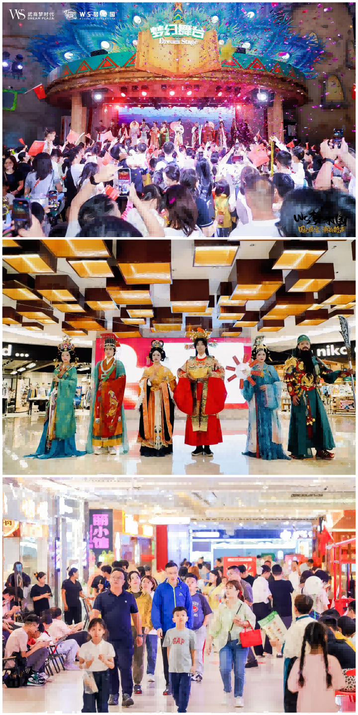 J9集团|国际站官网