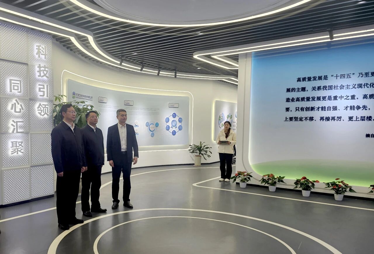 J9集团|国际站官网