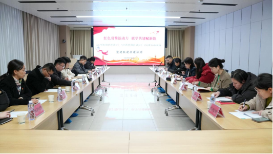 J9集团|国际站官网