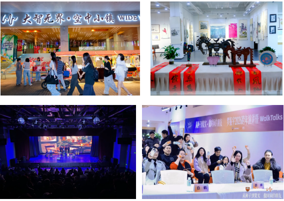 J9集团|国际站官网