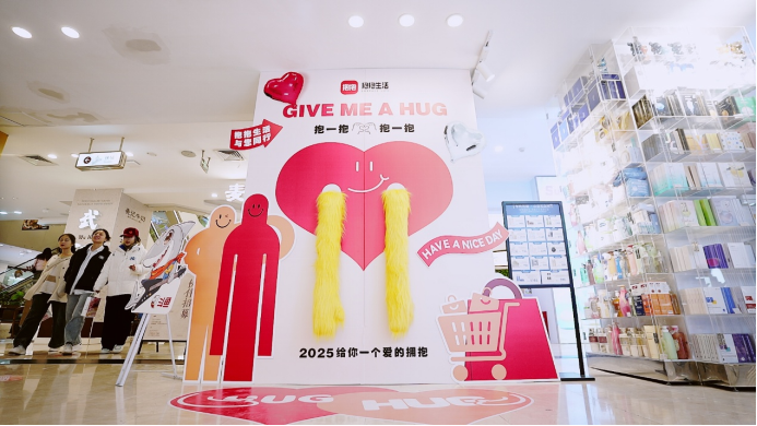 J9集团|国际站官网