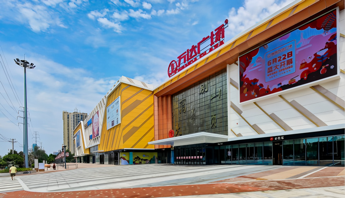 J9集团|国际站官网