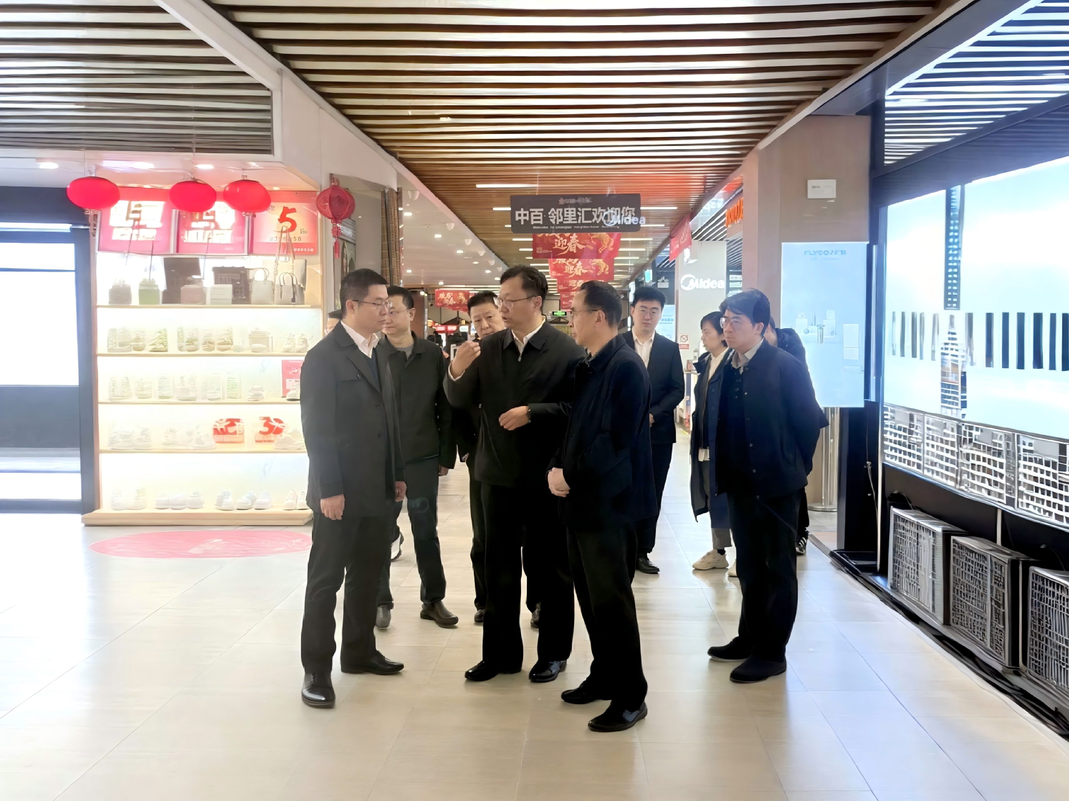 J9集团|国际站官网